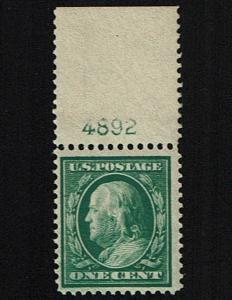 Scott #357 F/VF-OG-NH. SCV - $180.00