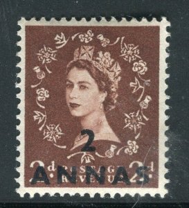 BRITISH MOROCCO AGENCIES; 1950s early QEII surcharged issue Mint hinged 2a.