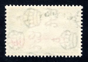 Ceylon #286,   VF, Unused, Original Gum, CV $8.00 ....  1290554