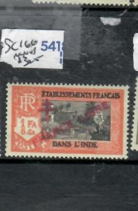 FRENCH INDIA SC 166       MNH     P0510H