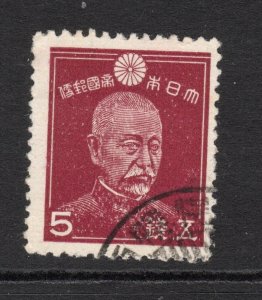 Japan  Scott# 331 used    singles