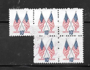 #1509 Used 5 stamps 10 Cent Lot (my7) Collection / Lot