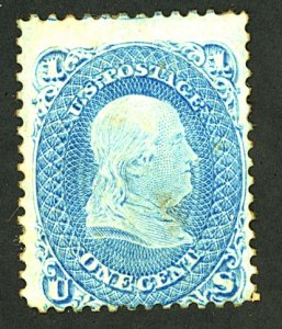 U.S. #63 MINT NG DIST.