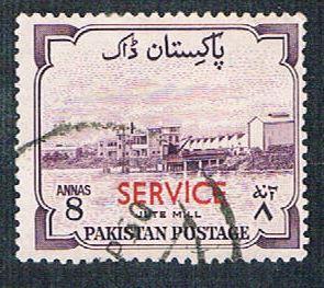 Pakistan O59 Used Jute Mill overprint (BP3214)