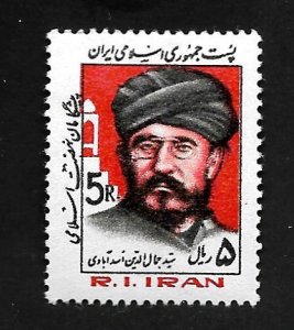 Iran 1984 - MNH - Scott #2131