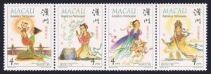 Macao 924a,925,925a,MNH.Michel 960-963,Bl.53-53-I.Legends,Myths.Goods of Ma Chou