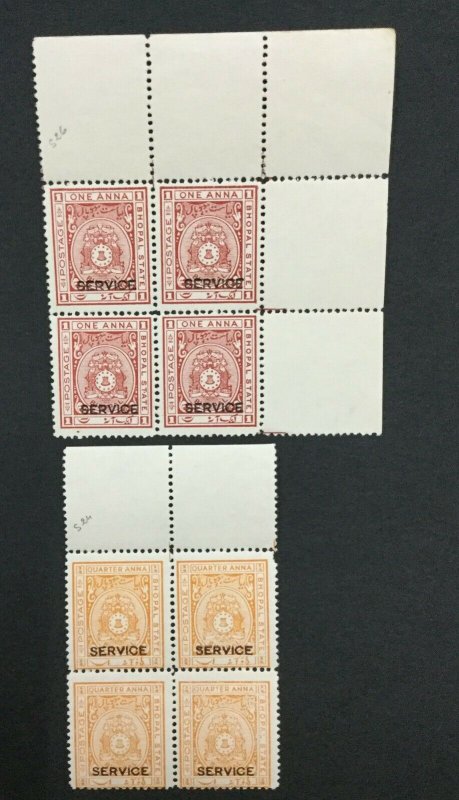 MOMEN: INDIA BHOPAL SG # BLOCKS MINT OG NH LOT #193898-2306