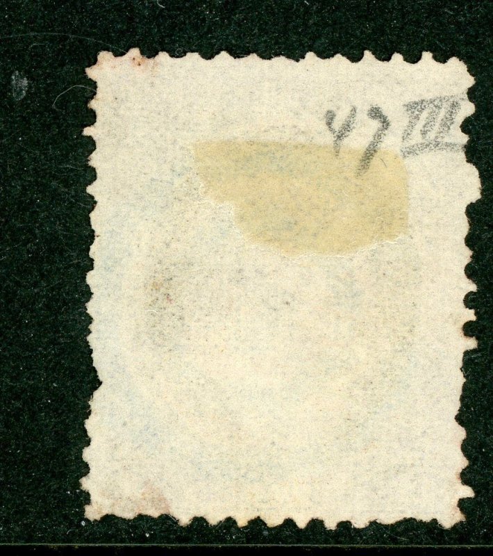 USA 1873 Jefferson 10¢ CBN Scott # 161 Used M116 ⭐⭐⭐⭐ 