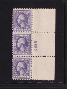 1918 Sc 530 3c purple MNH OG plate number strip of 3 (plate block CV $55) (C6