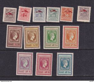 Greece 1938/42 1961 Hermes Air Post Selection MNH/MH 16142