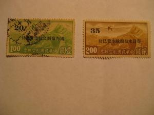 SCOTT # 9NC2     9NC6     AIRMAIL      1941