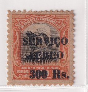 Brazil Stamps 1927- Official Overprint Serviço Aereo - airmail - MHR Collection