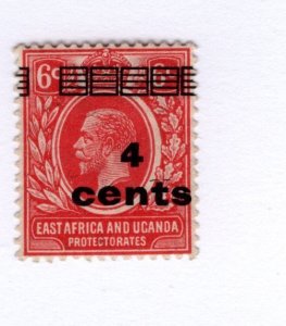 East Africa and Uganda #62b MH - Stamp - CAT VALUE $50.00