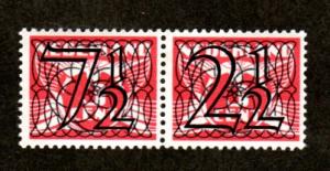 Netherlands # 228a Mint Never Hinged!