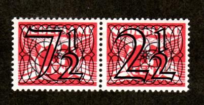 Netherlands # 228a Mint Never Hinged!