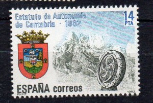 SPAIN - 1984 - AUTONOMY OF CANTABRIA -