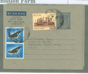 Ceylon  1966 30c blue on gray + 30c on stamps; from Colombo, long message.