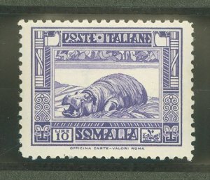 Somalia (Italian Somaliland) #153 Mint (NH) Single