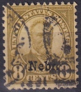 US #677  F-VF Used CV $25.00  (Z3735)