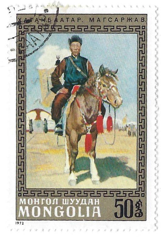 Mongolia 695 used, BIN 0.50