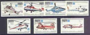 Kampuchea 1987 Hafnia 87 Stamp Exhibition - Helicopters p...