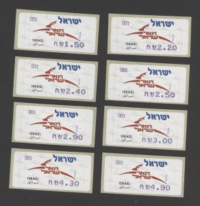 2007 Israel  ATM Machine Labels Israeli Postal Service Logo Set of 8 MNH