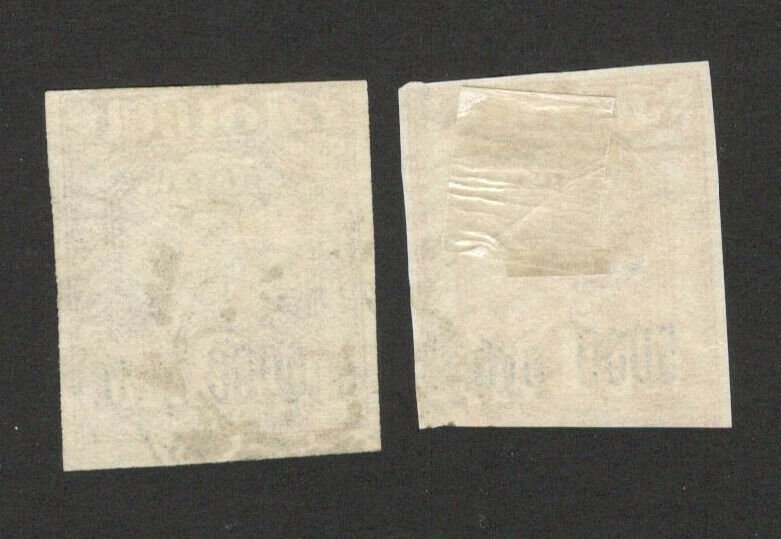 RUSSIA - 2 USED STAMPS , OVERPRINT 5000/1 and 2 Rub - 1922.