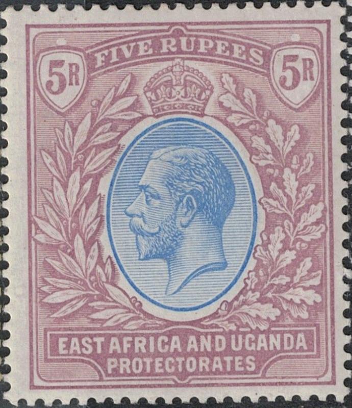 East Africa and Uganda 1912-1918 SC 53 Mint SCV $65.00