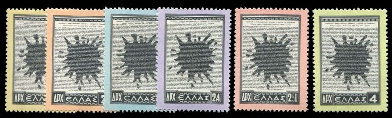 Greece #568-573 Cat$144, 1954 British Parliamentary Debate and Ink Blot, comp...