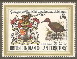 BRITISH INDIAN OCEAN TERR Sc# 43 MNH FVF Coat of Arms Flightless Rail Research