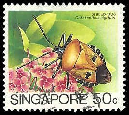 Singapore - #459a - Used - SCV-57.50