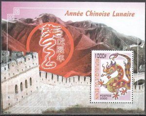 B0976 2000 Benin Fauna Lunar Calendar Year Of The Dragon Bl Mnh