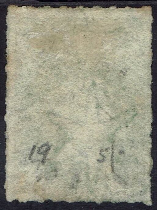 SOUTH AUSTRALIA 1860 QV 1D ROULETTE USED