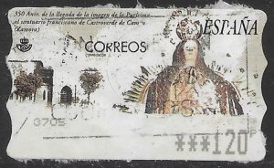 Spain ATM stamp. Nice.