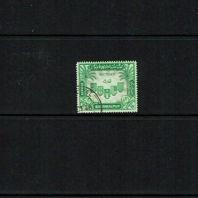 Bahawalpur: : 1946, Victory, fine used SG O19