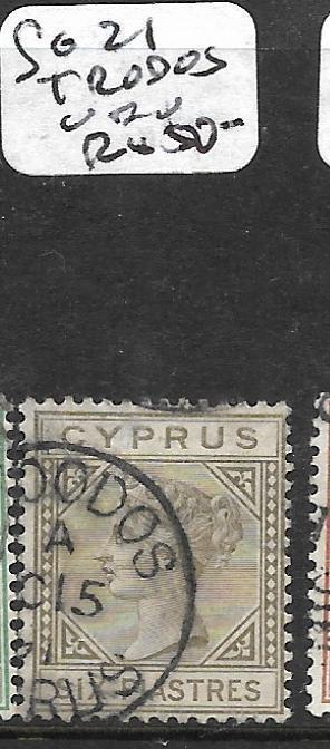 CYPRUS  (P0412B) QV  21 TRODOS SON CDS  VFU