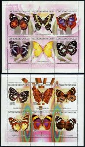 Mali 2000, Butterflies 12v (2 m/s), MNH