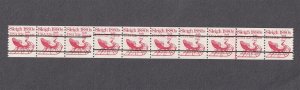 PNC11 5.2c Sleigh P/C 3 Gap 5L US 1900a MNH F-VF