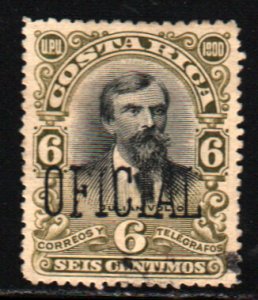 Costa Rica #O46   used