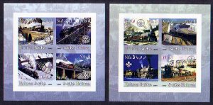 Eritrea, 2002 Cinderella issue. Trains on 2 IMPERF sheets of 4. ^