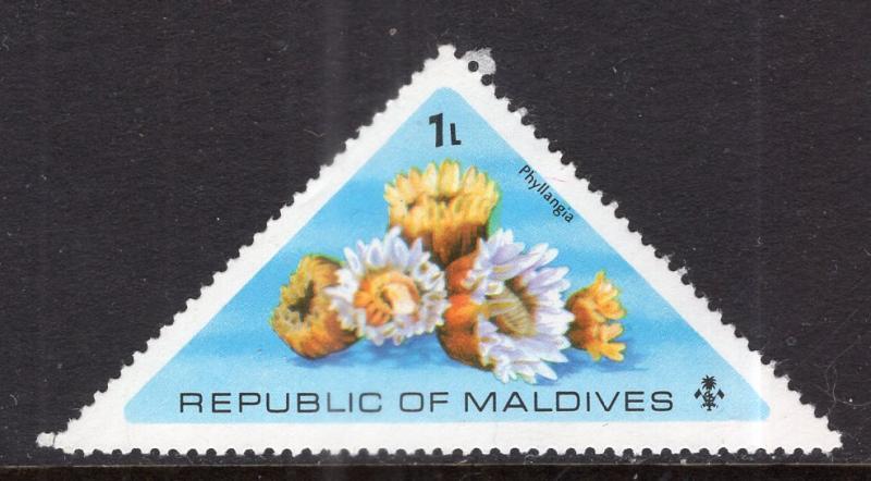 Maldive Islands 557 MNH VF