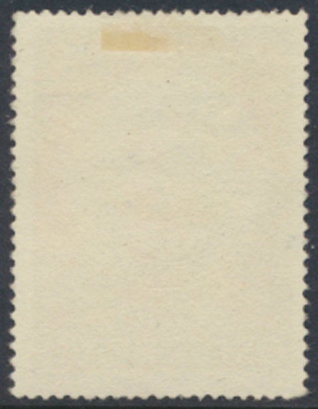 Austria  SC#  B264 Used  see details & scans