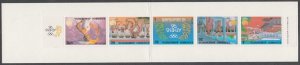 GREECE Sc #1627a CPL MNH COIL BOOKLET of 5 - 1988 OLYMPICS