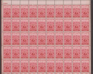 US,979,TURNERS,MNH VF, FULL SHEET,1940'S COLLECTION,MINT NH ,VF