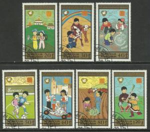 Mongolia #1568-74 Cancelled Set, Wholesale