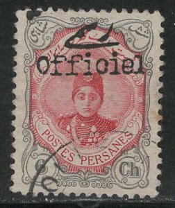 Iran/Persia Scott # 504, used