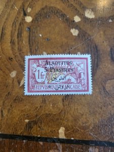 Stamps Alaouites Scott #13 h
