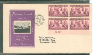 US 856 1939 3c Panama Canal/Silver anniversary (plate block of four) on an addressed first day cover with an Ioor cachet.