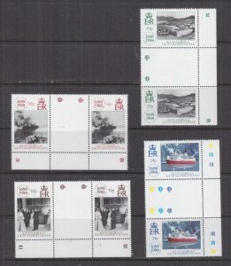 SOUTH GEORGIA & SOUTH SANDWICH ISLANDS,1988 Lloyds of London set 4, gutter pairs