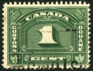 CANADA #FCD6, USED, 1935, CAN179